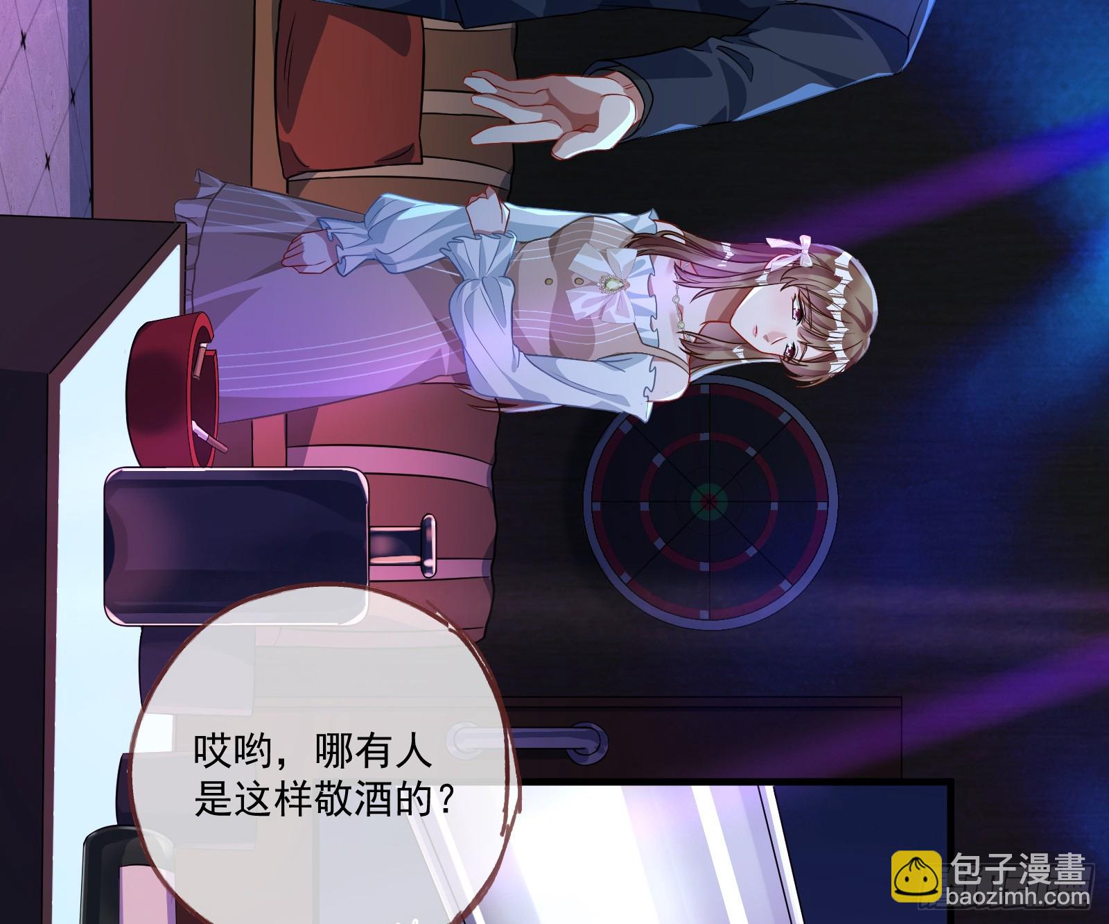 大厦将倾21