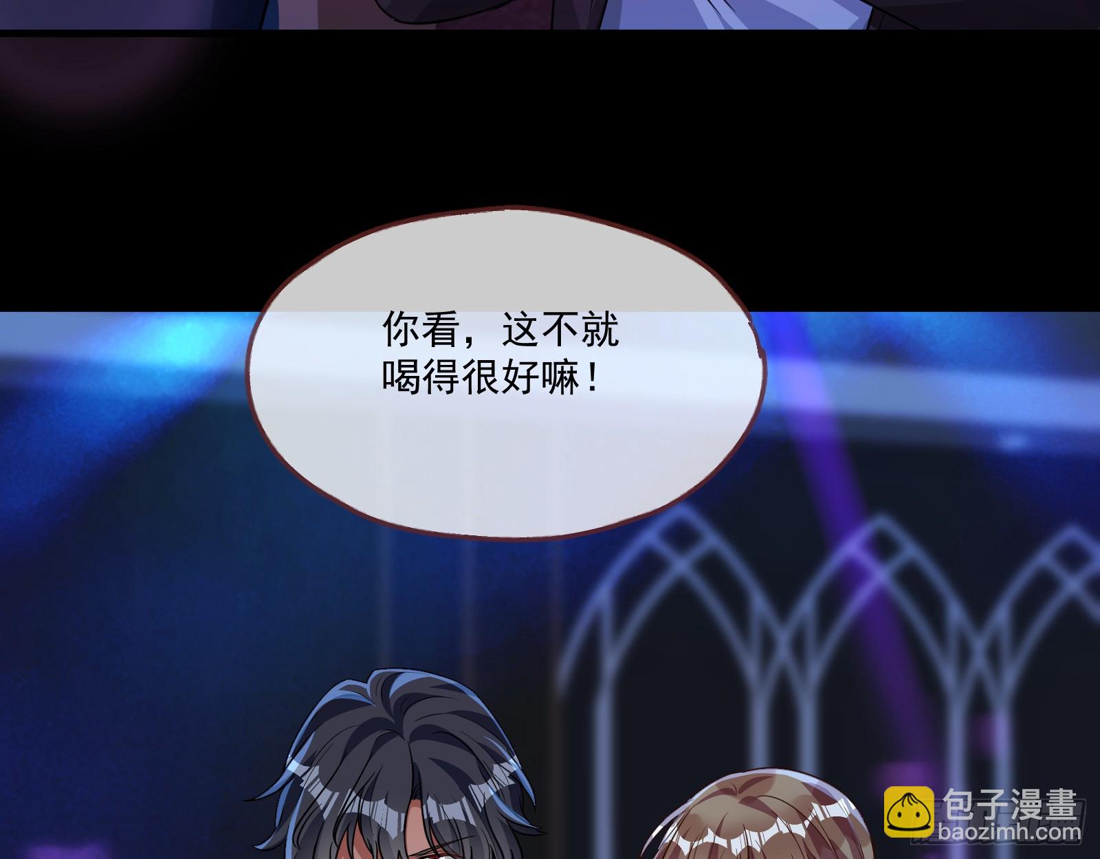 大厦将倾36