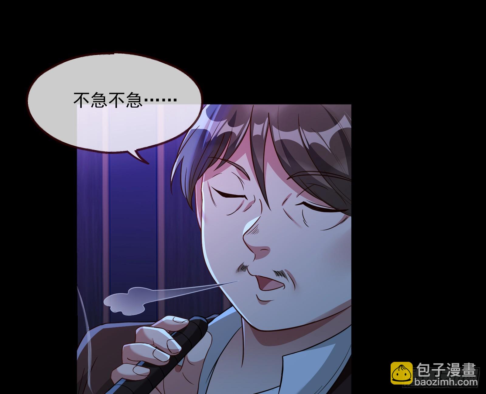 大厦将倾39