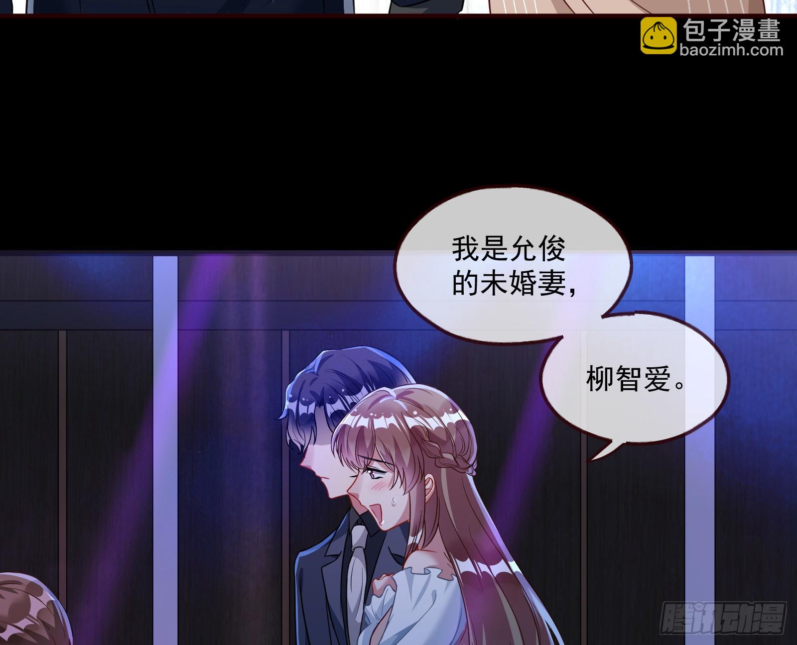 大厦将倾42