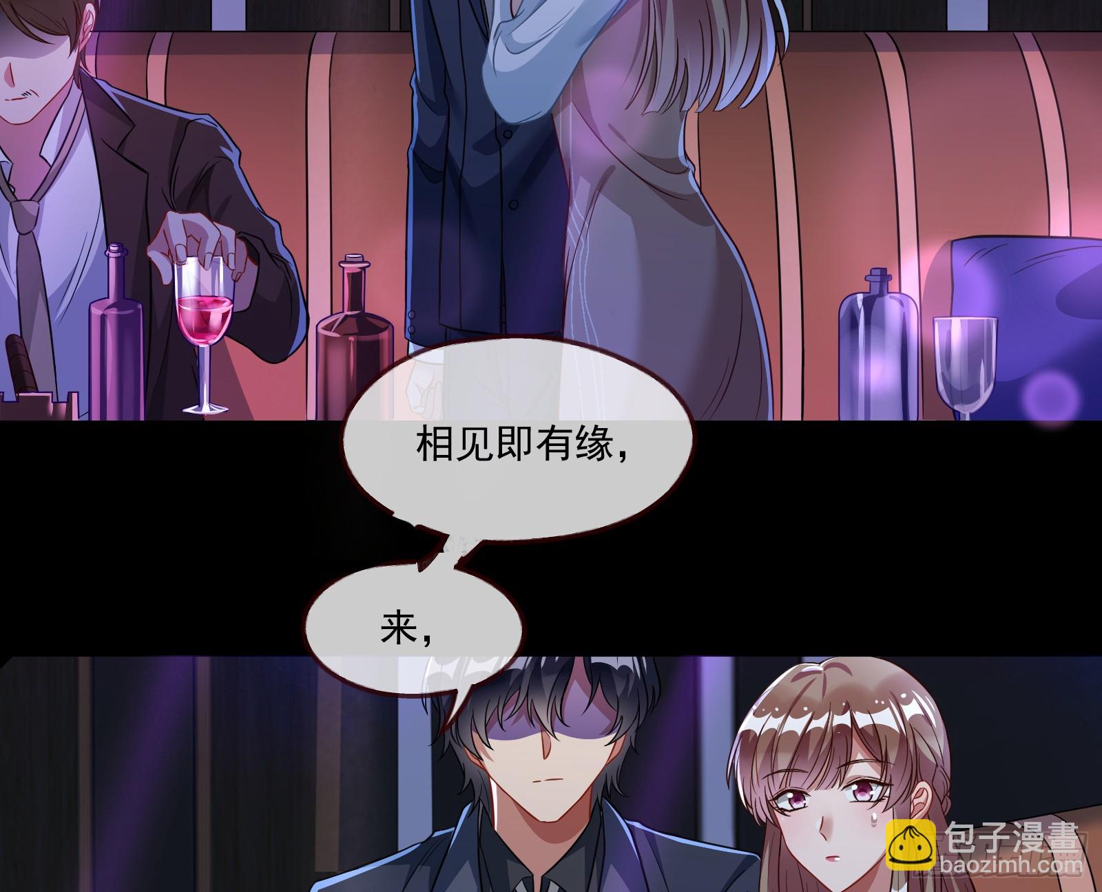 大厦将倾43