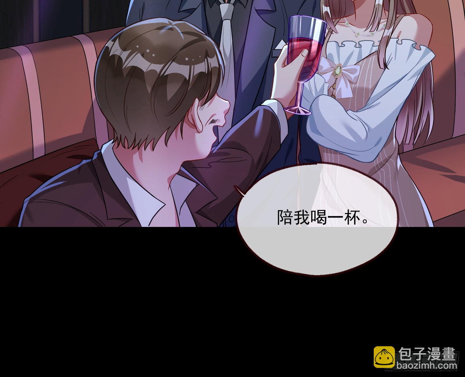 大厦将倾44
