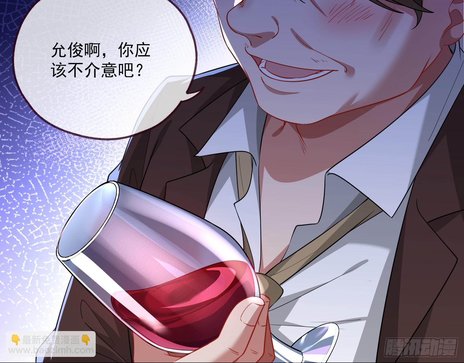大厦将倾51