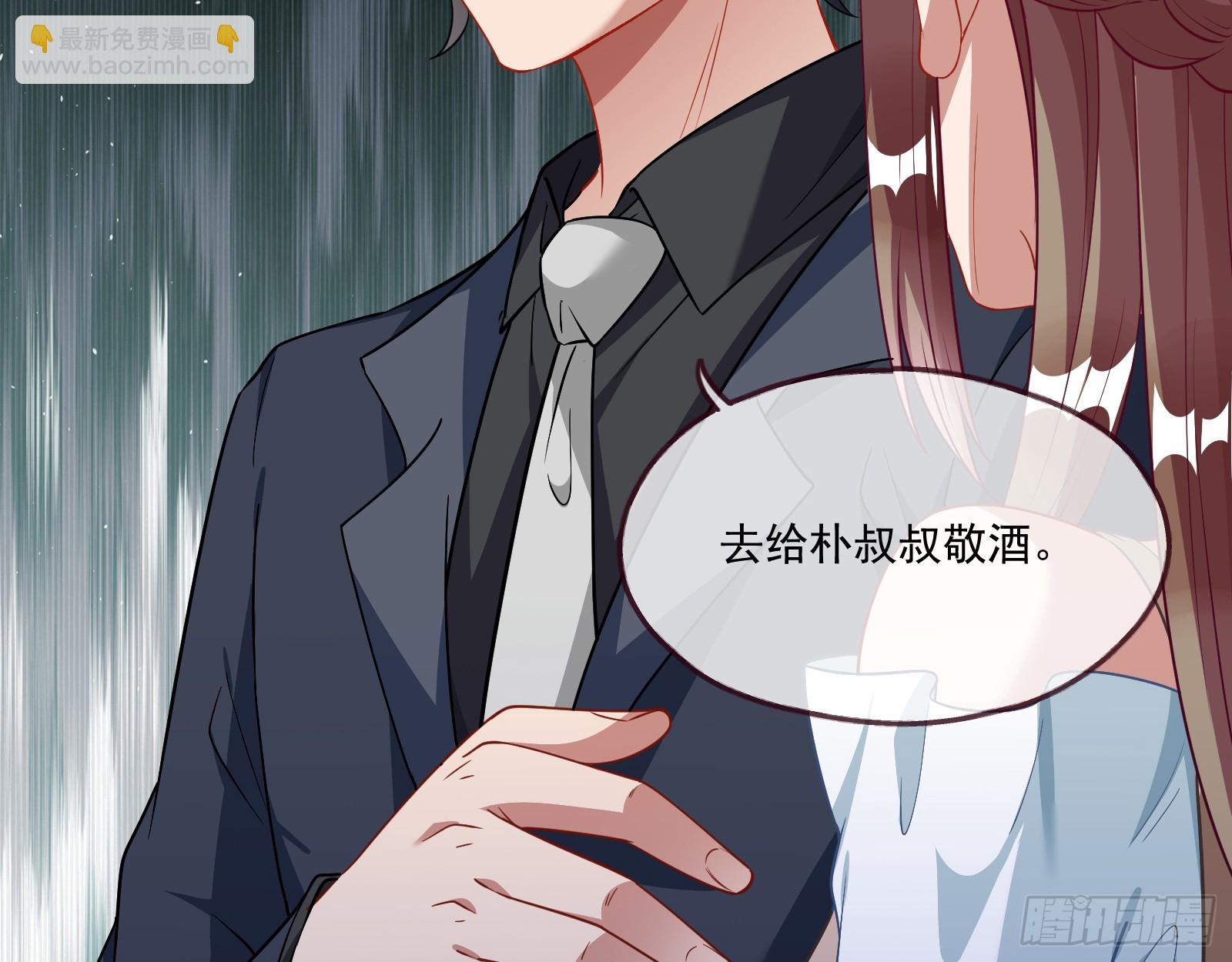 大厦将倾55