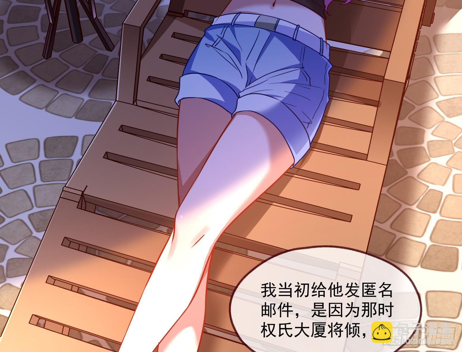 大厦将倾76