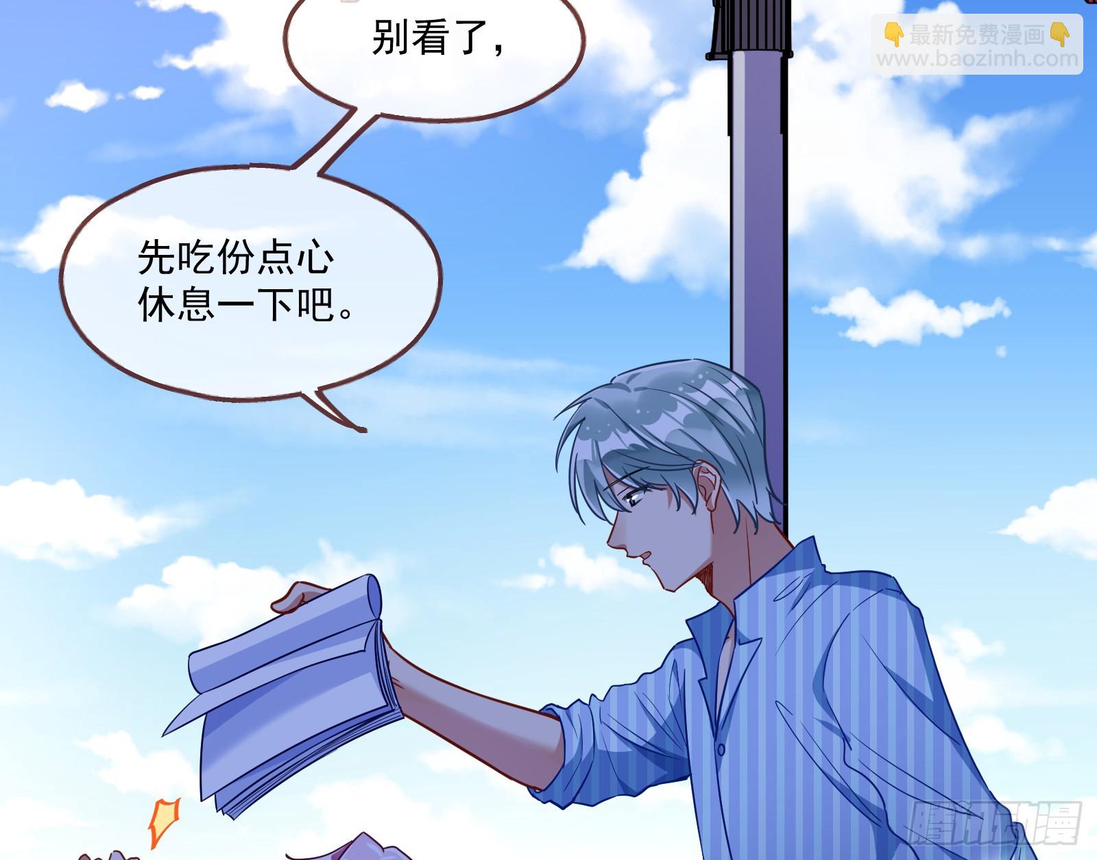 大厦将倾82