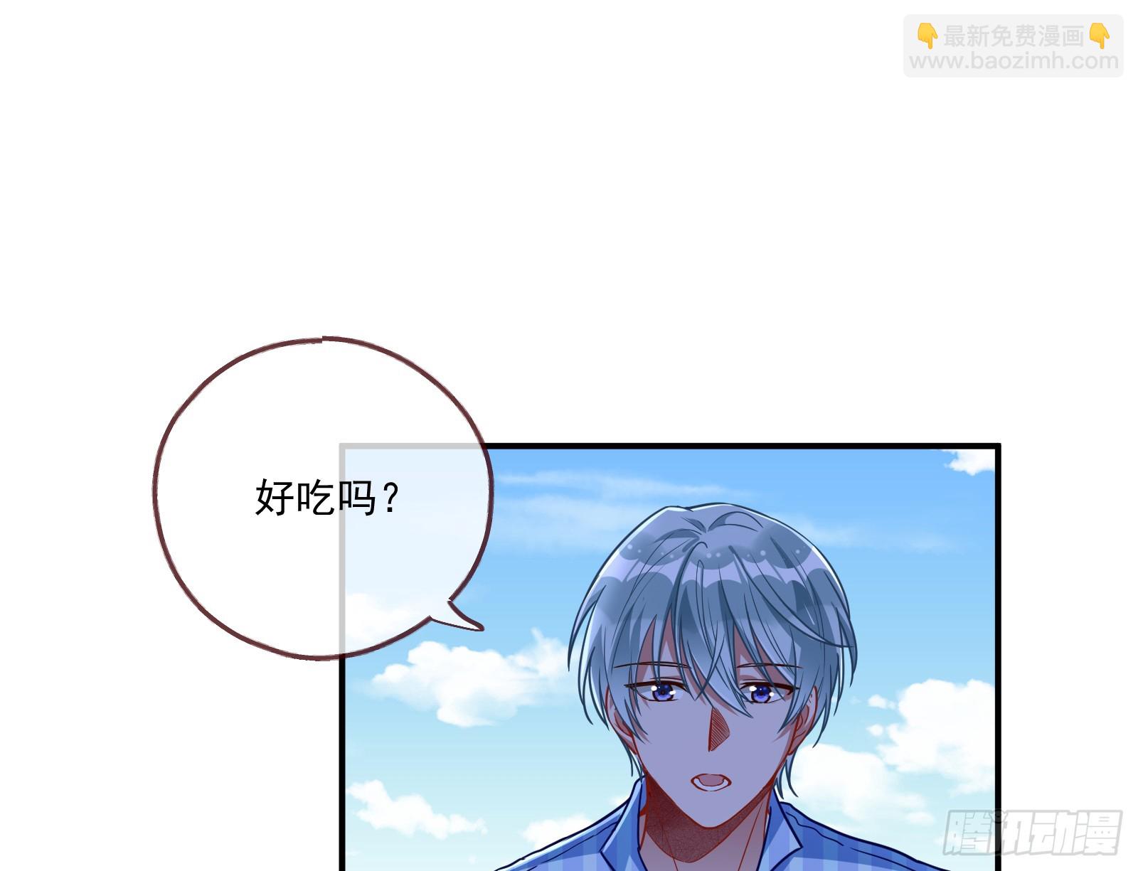 大厦将倾87