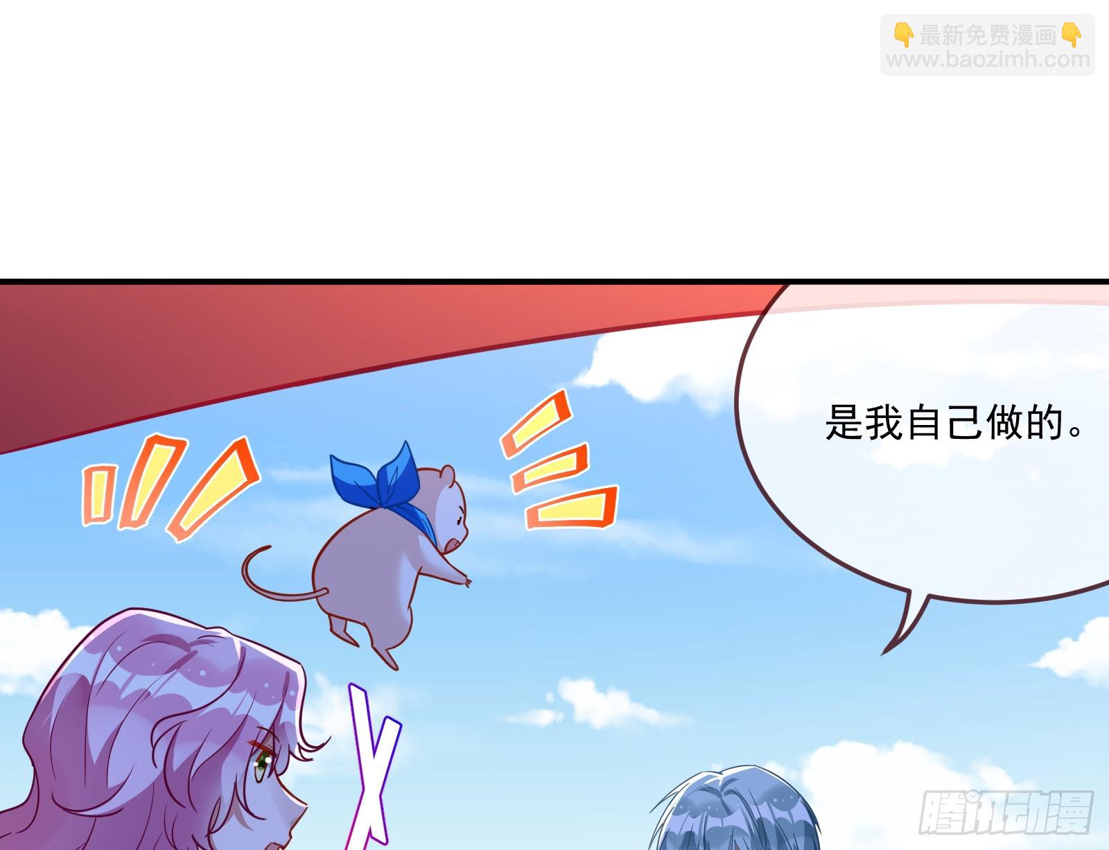 大厦将倾91
