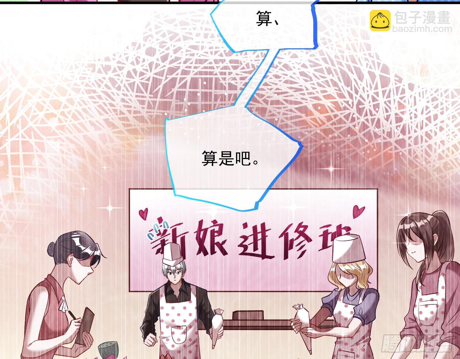 大厦将倾94