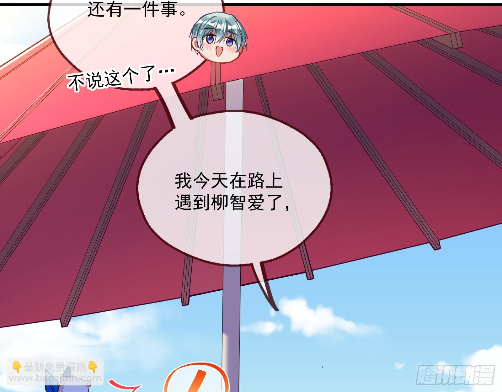 大厦将倾96