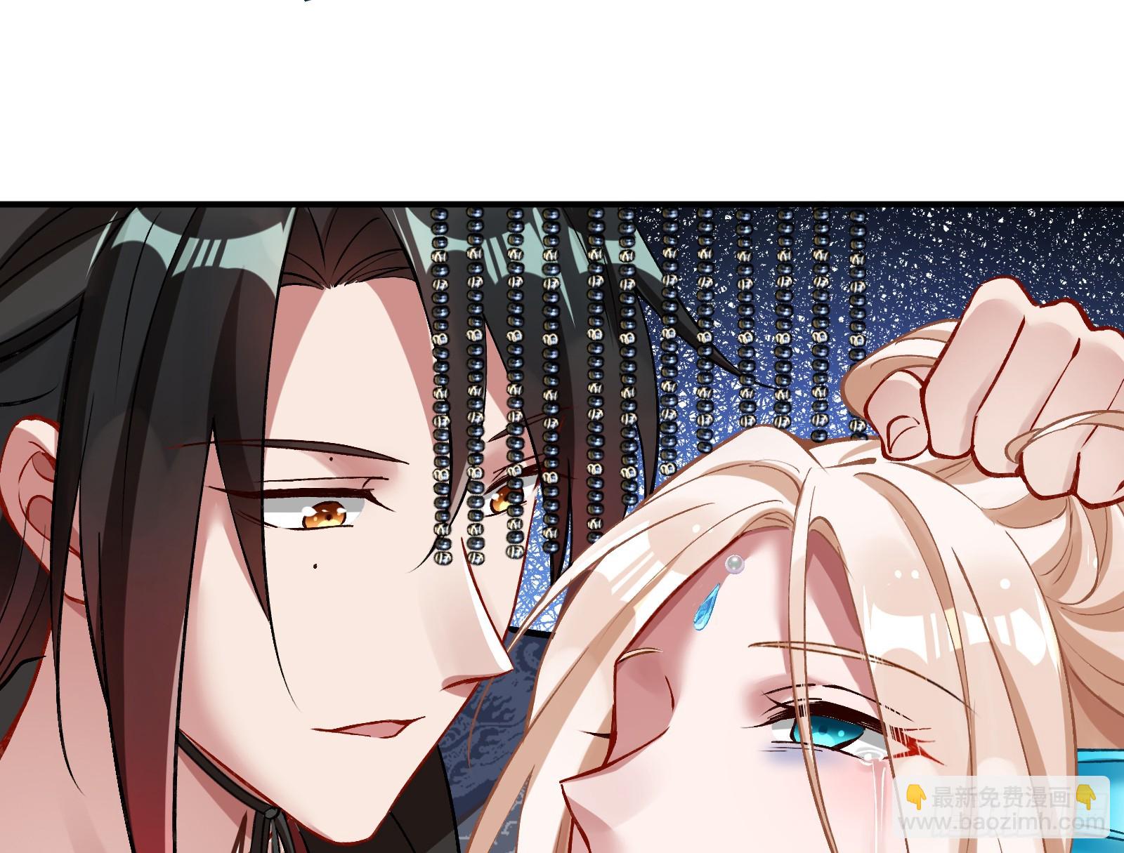灭族之恨101
