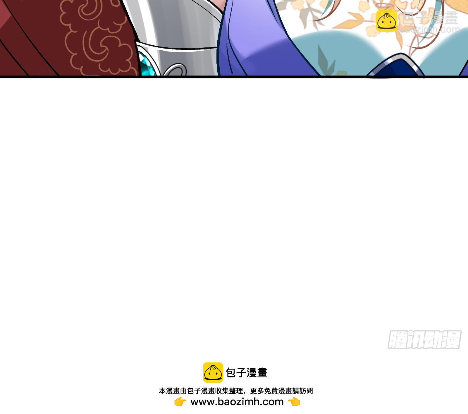 灭族之恨107