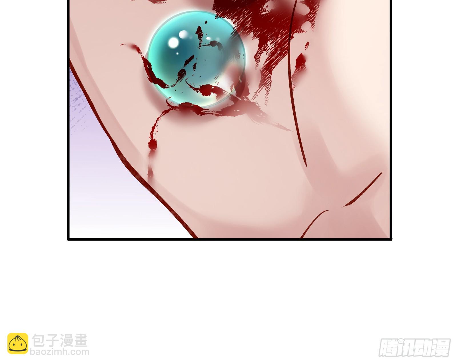 灭族之恨115