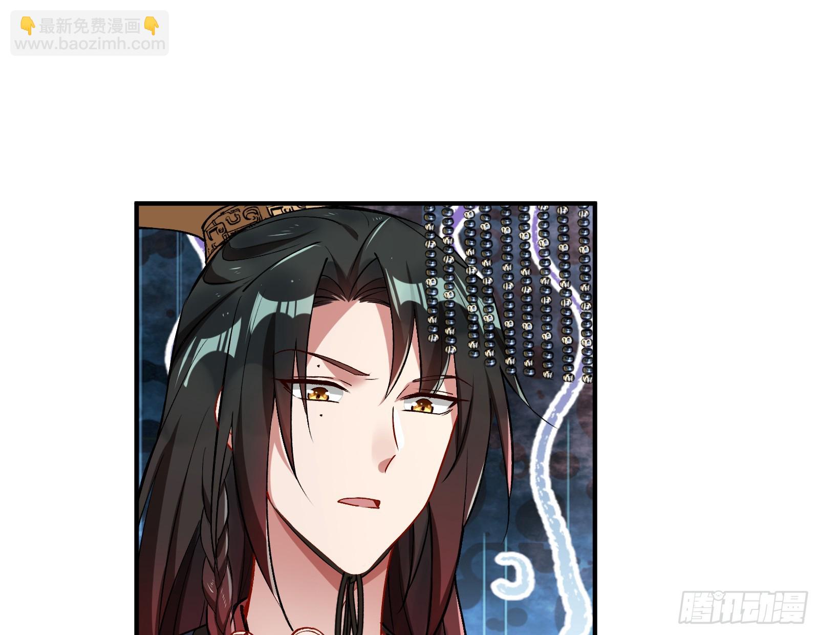 灭族之恨116