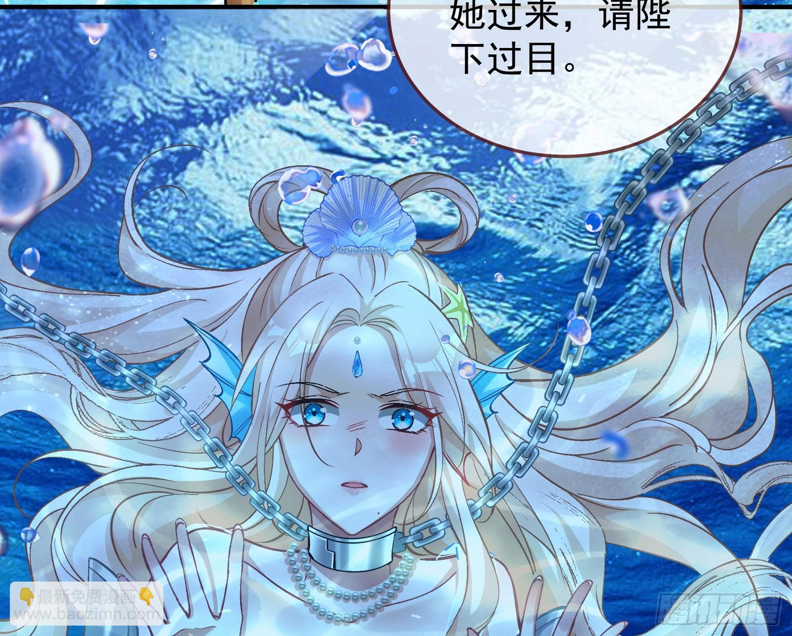 灭族之恨13