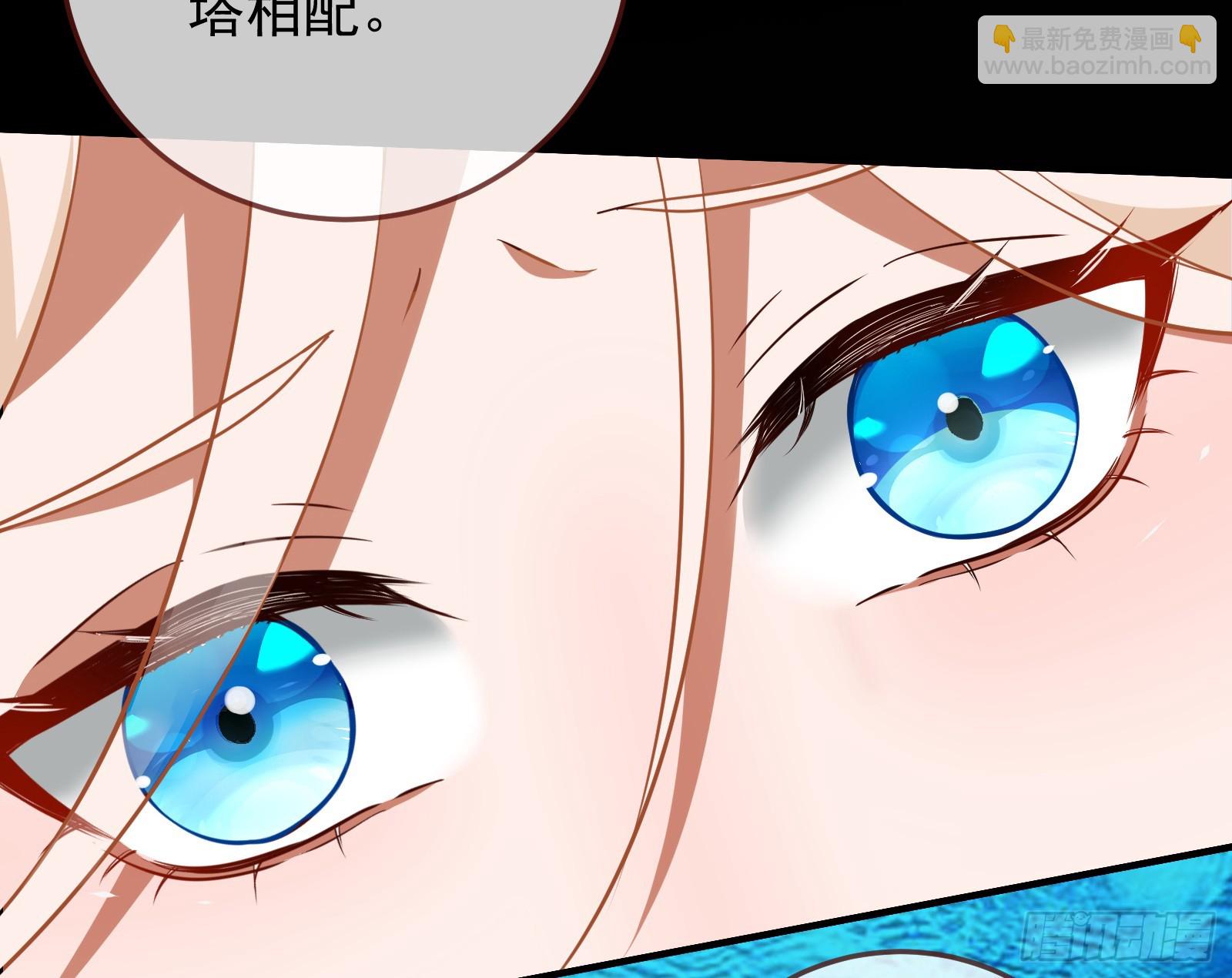 灭族之恨20