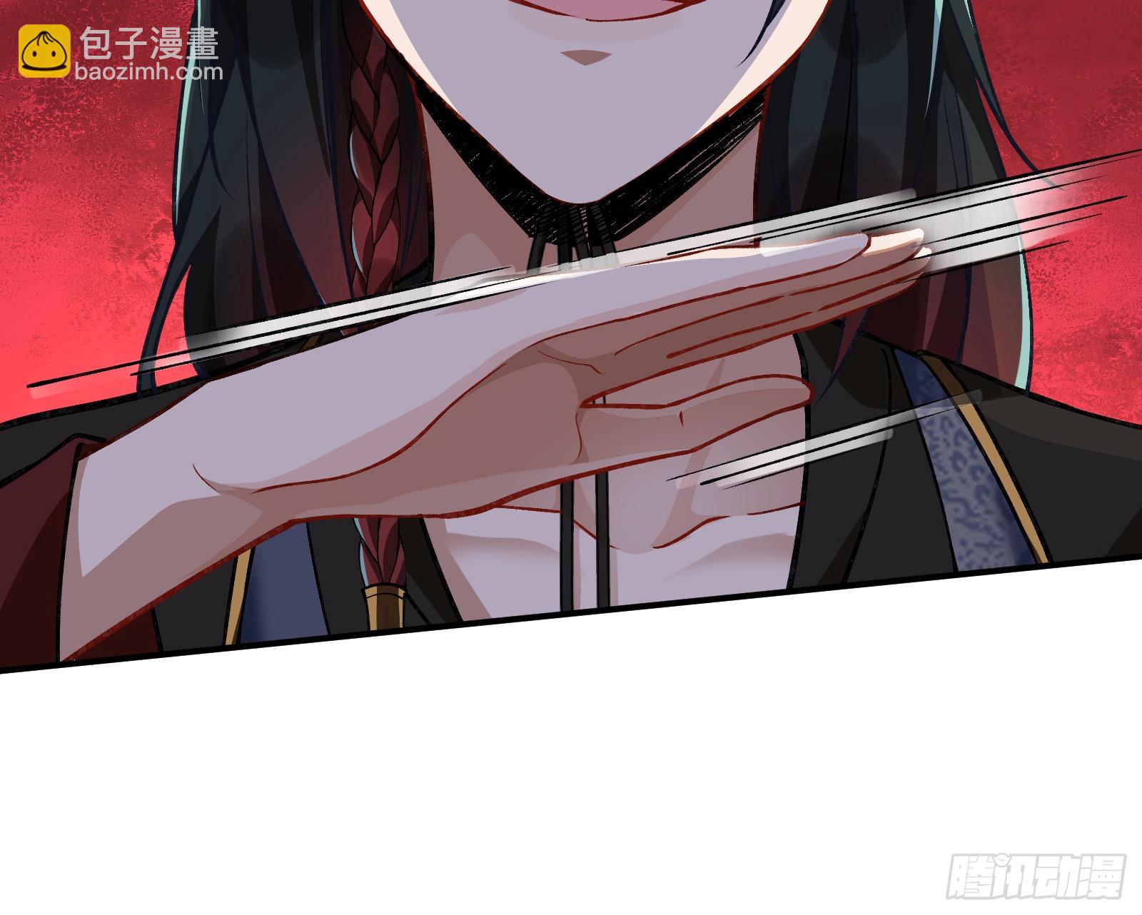 灭族之恨65