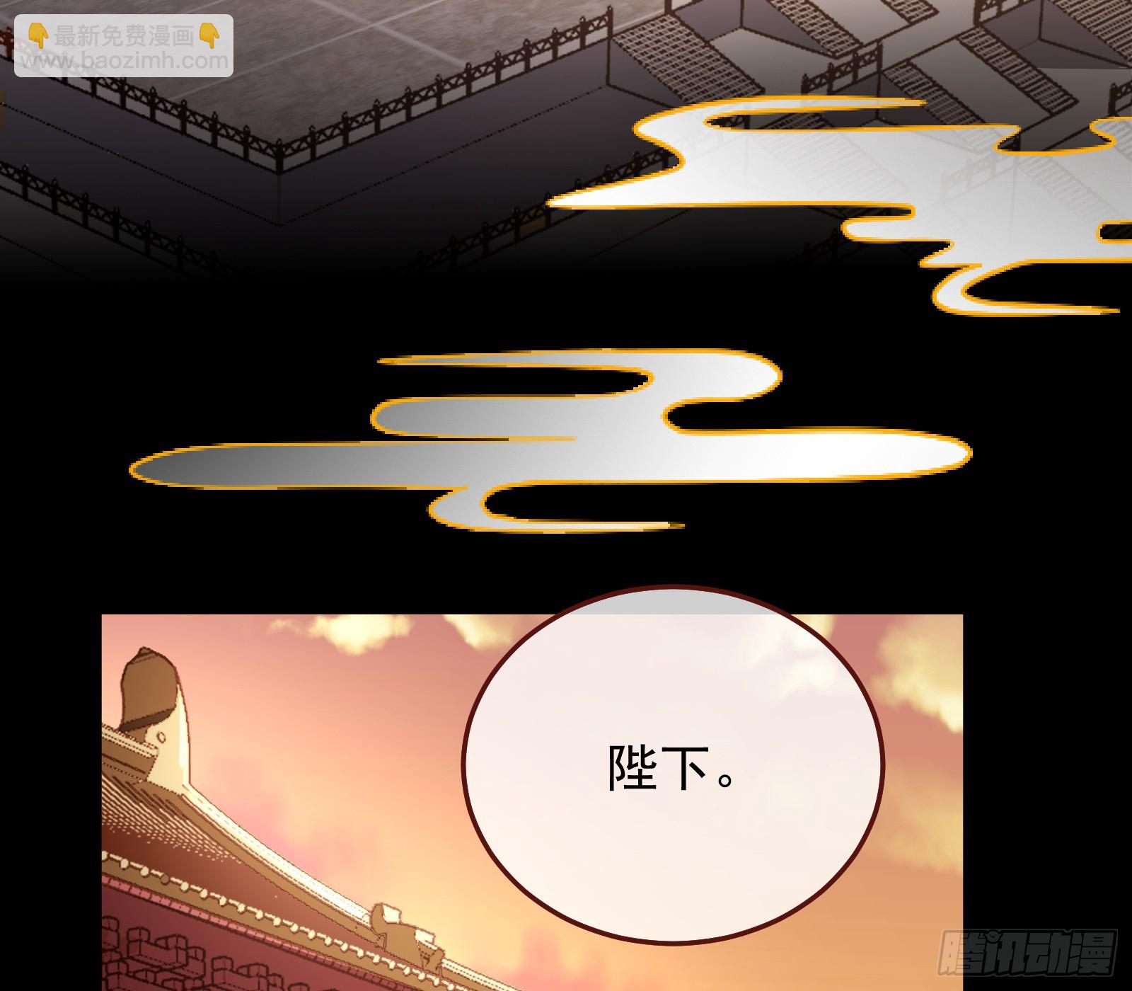灭族之恨7