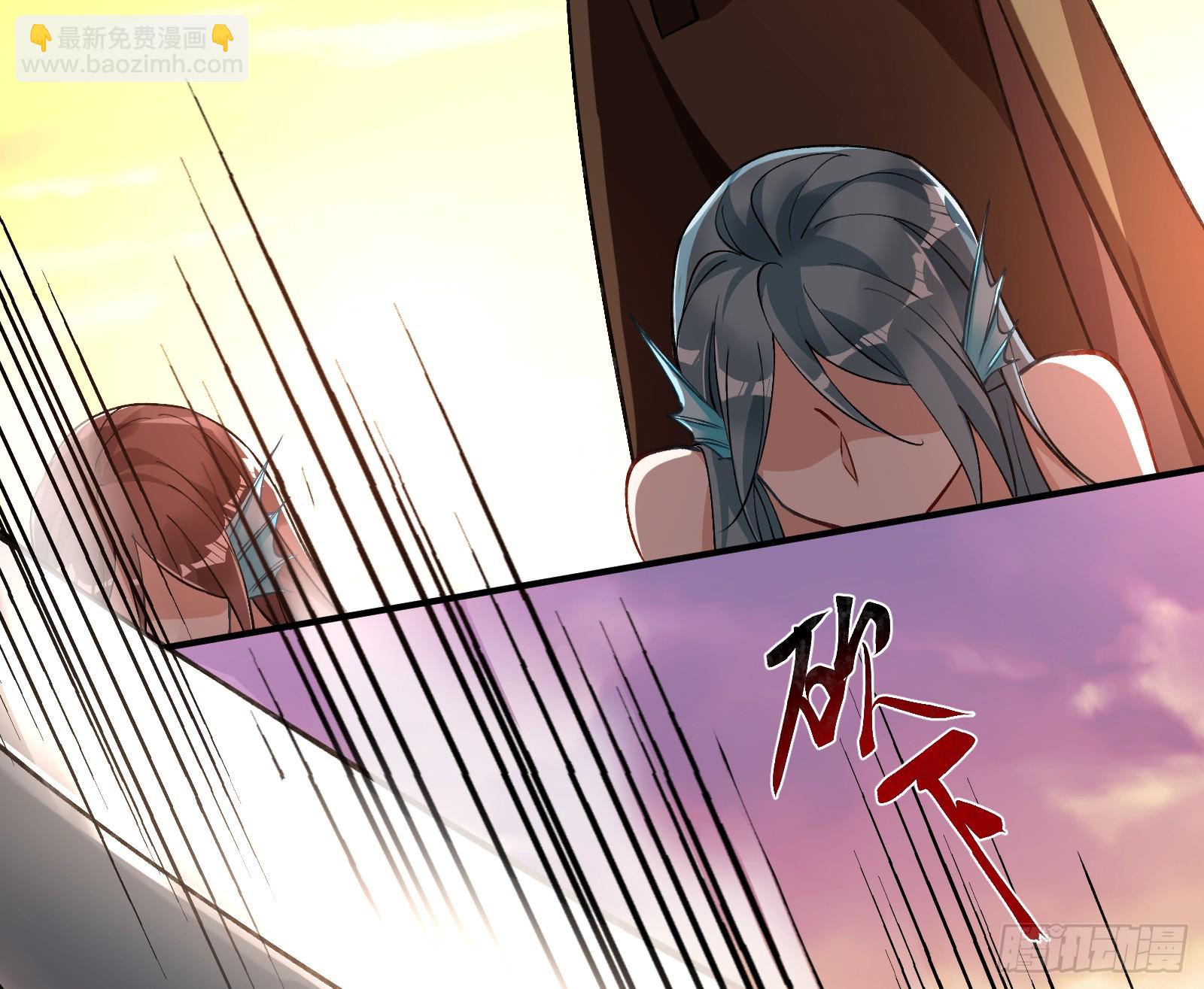 灭族之恨79