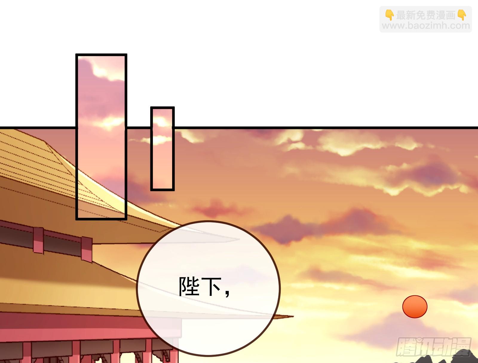 灭族之恨95