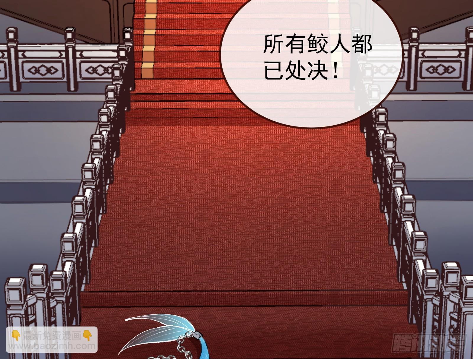 灭族之恨98