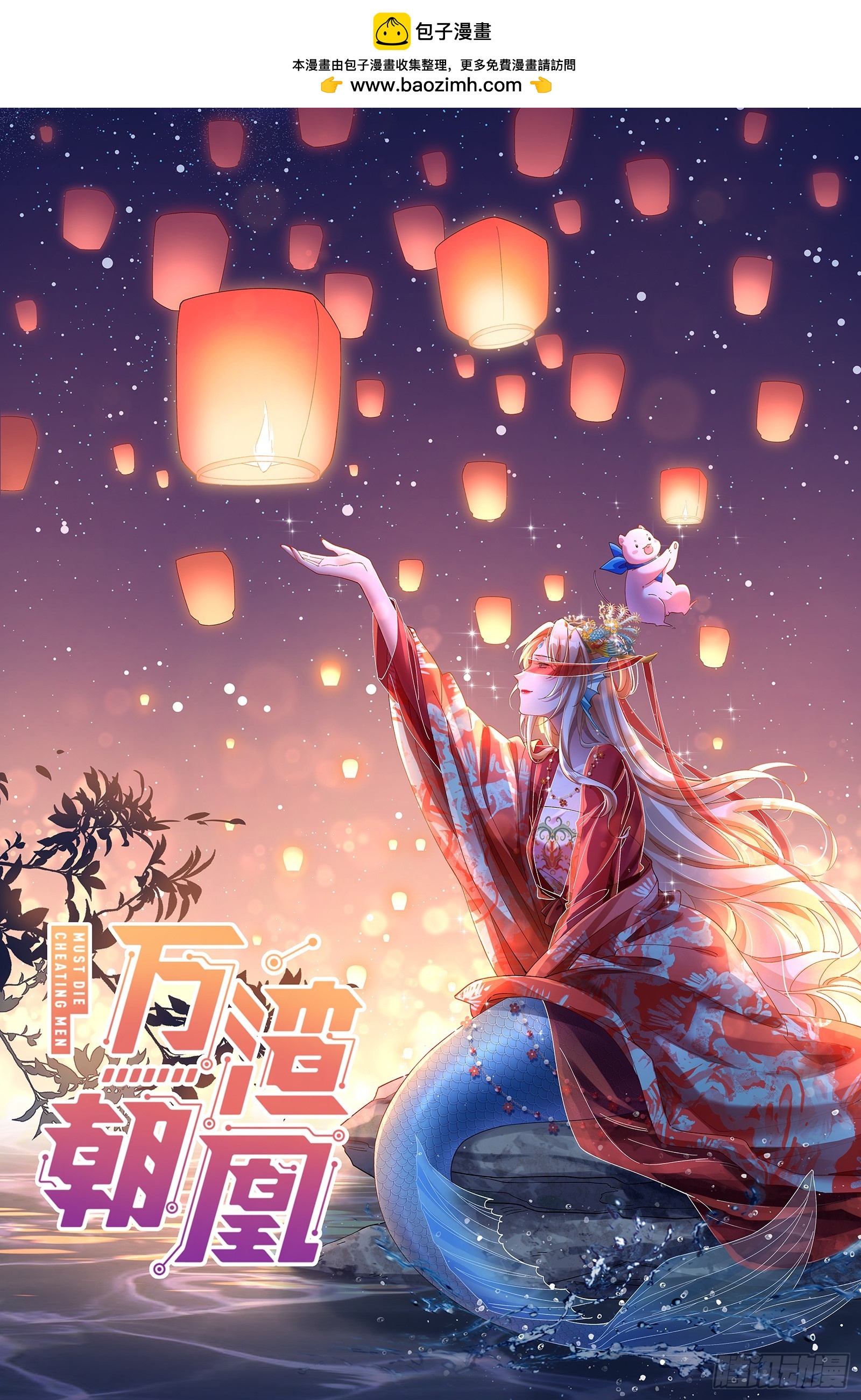 结下灵契0