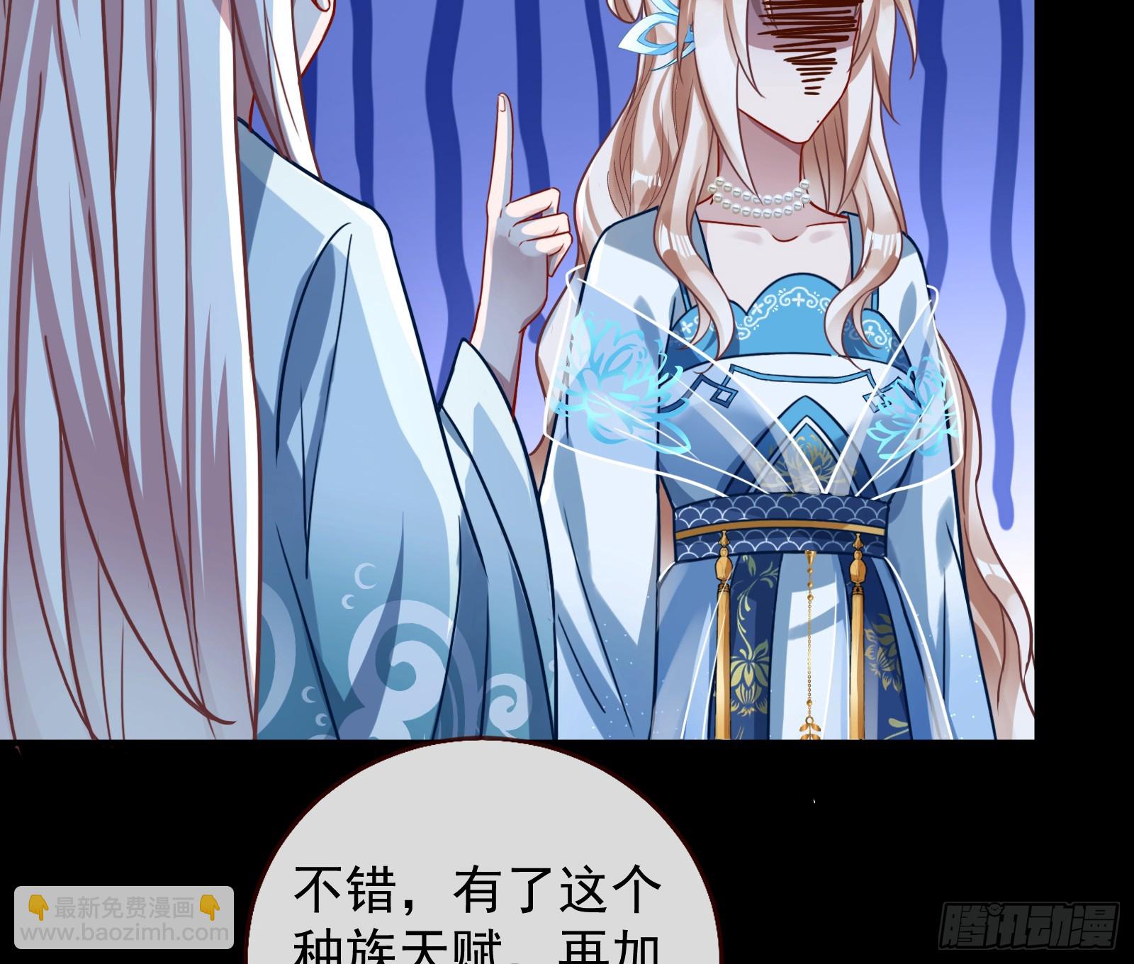 结下灵契10