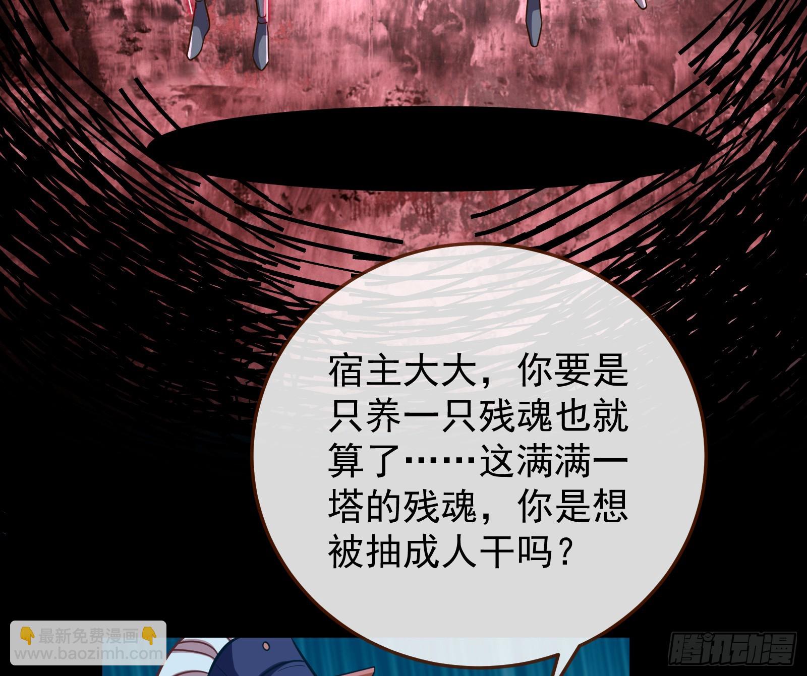 结下灵契18