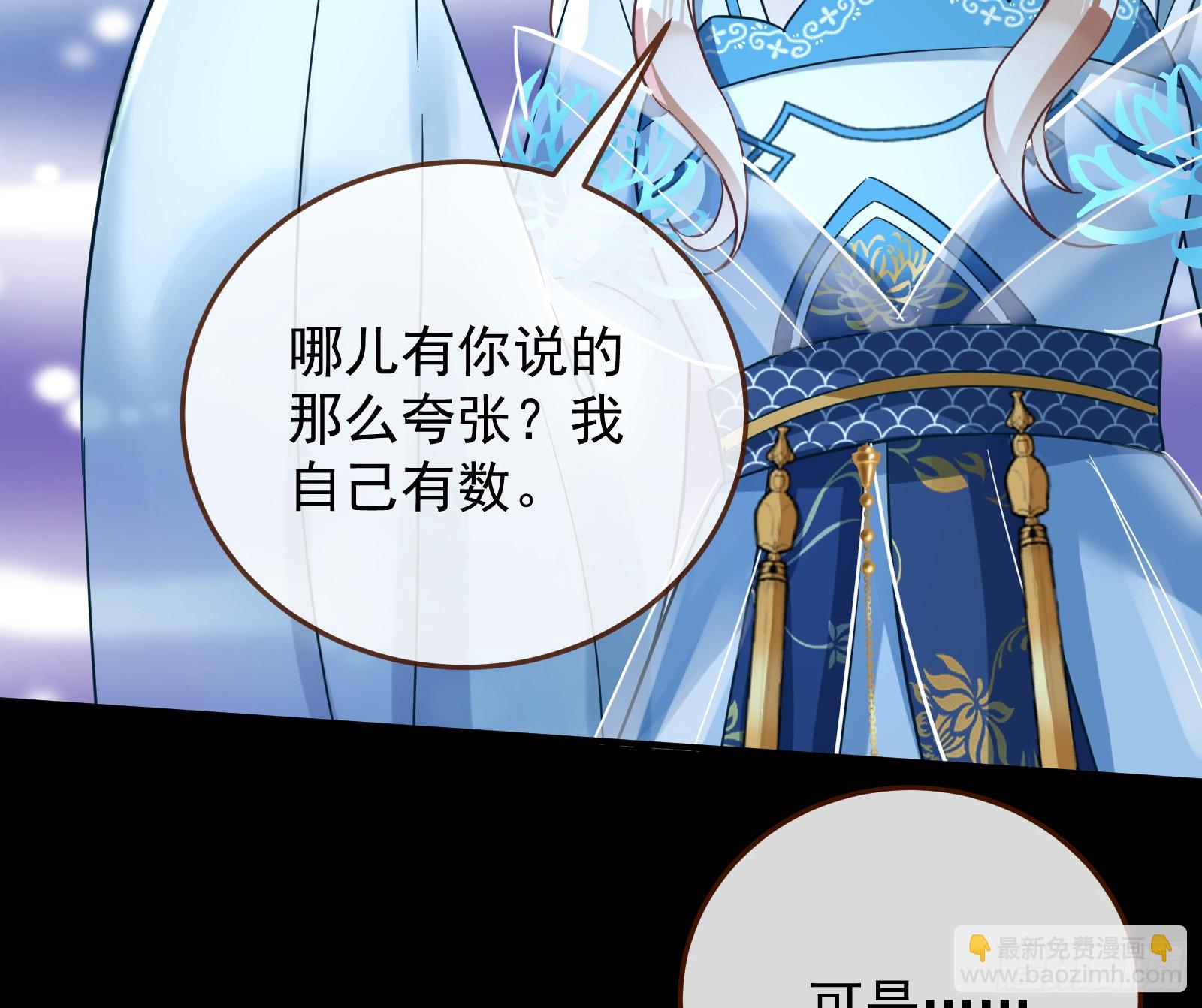 结下灵契21