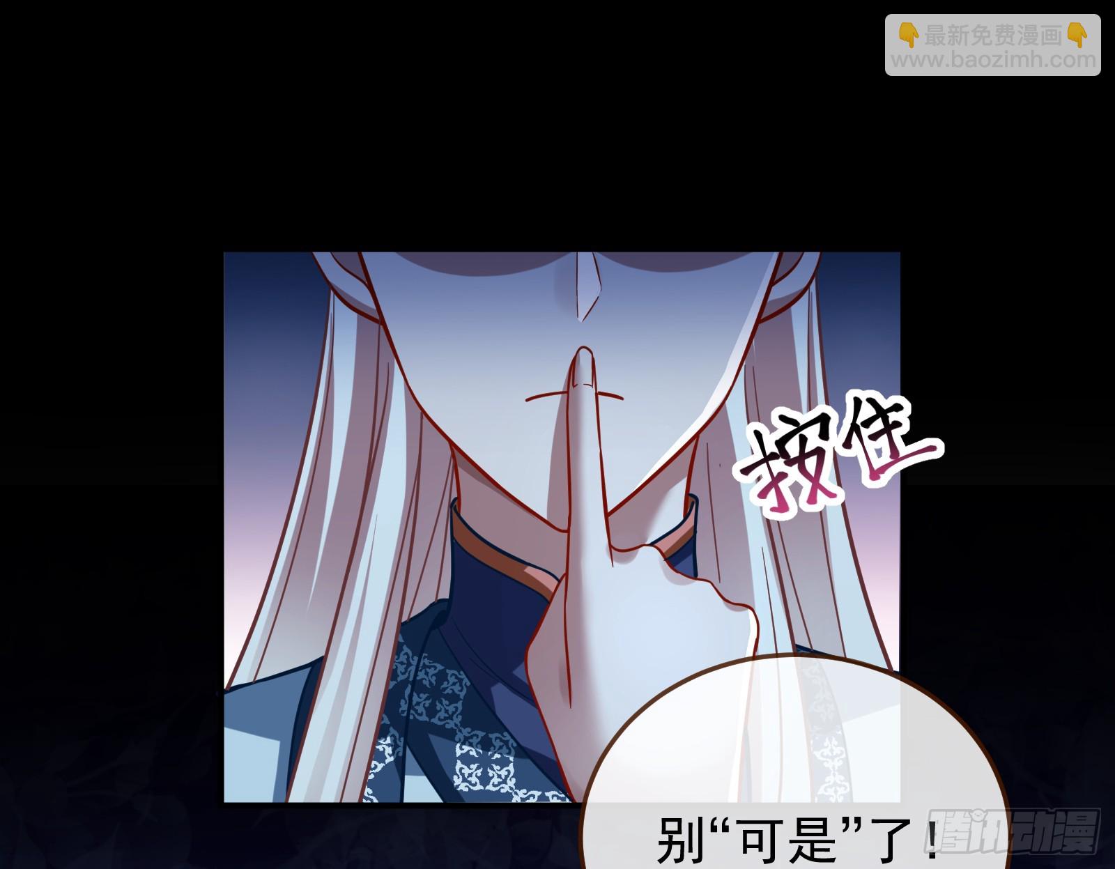 结下灵契23