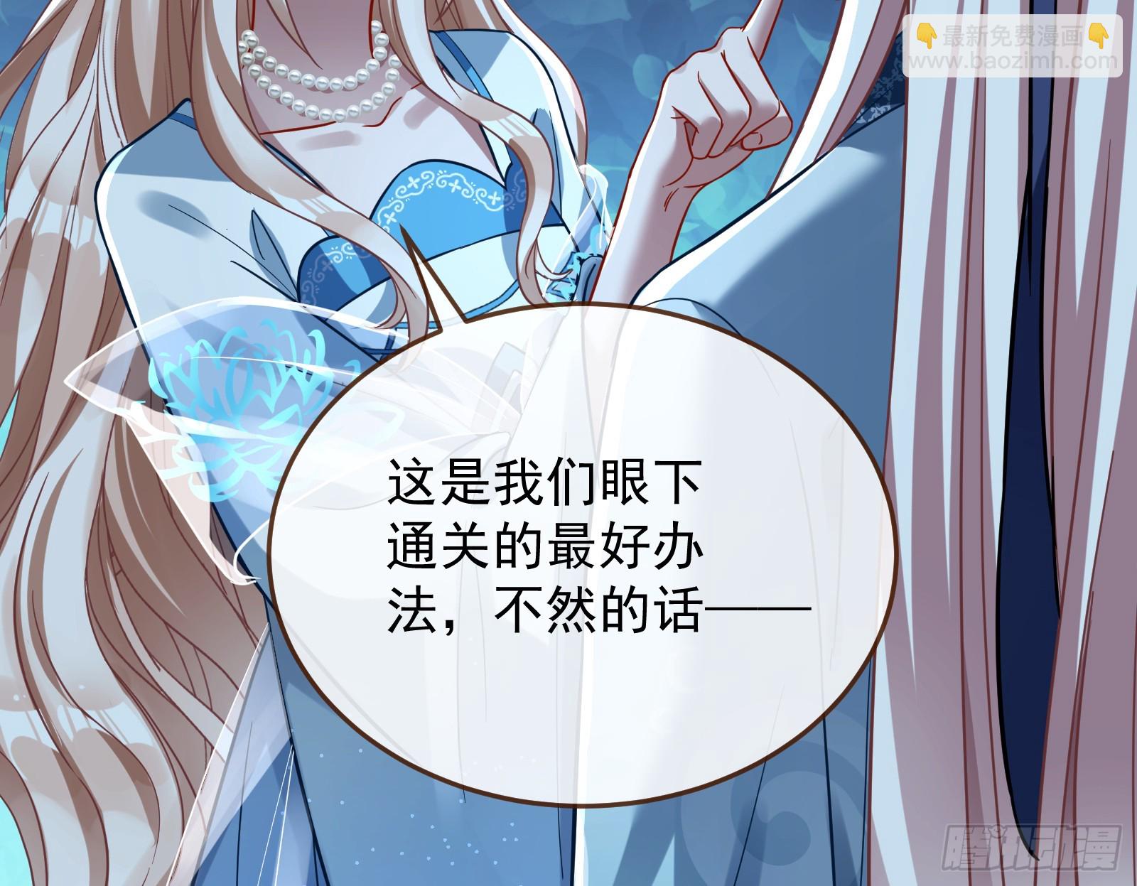 结下灵契25