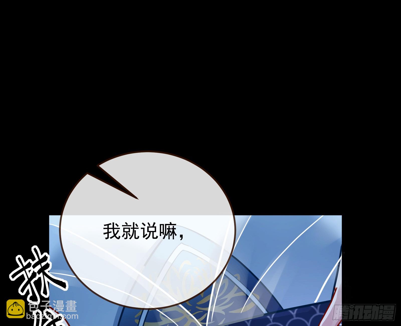 结下灵契42