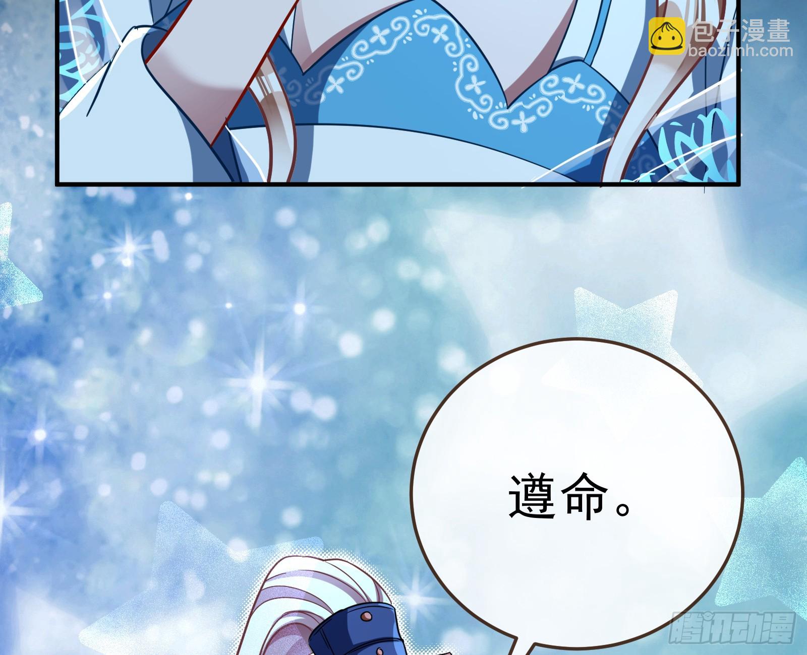 结下灵契48