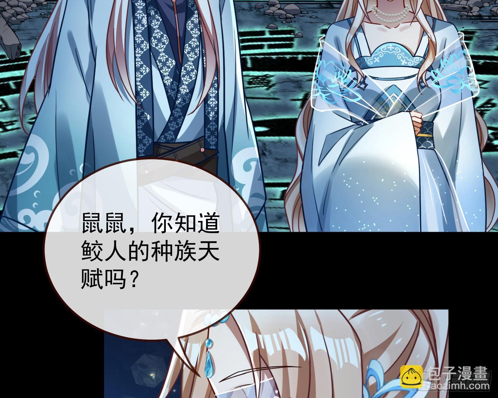 结下灵契5
