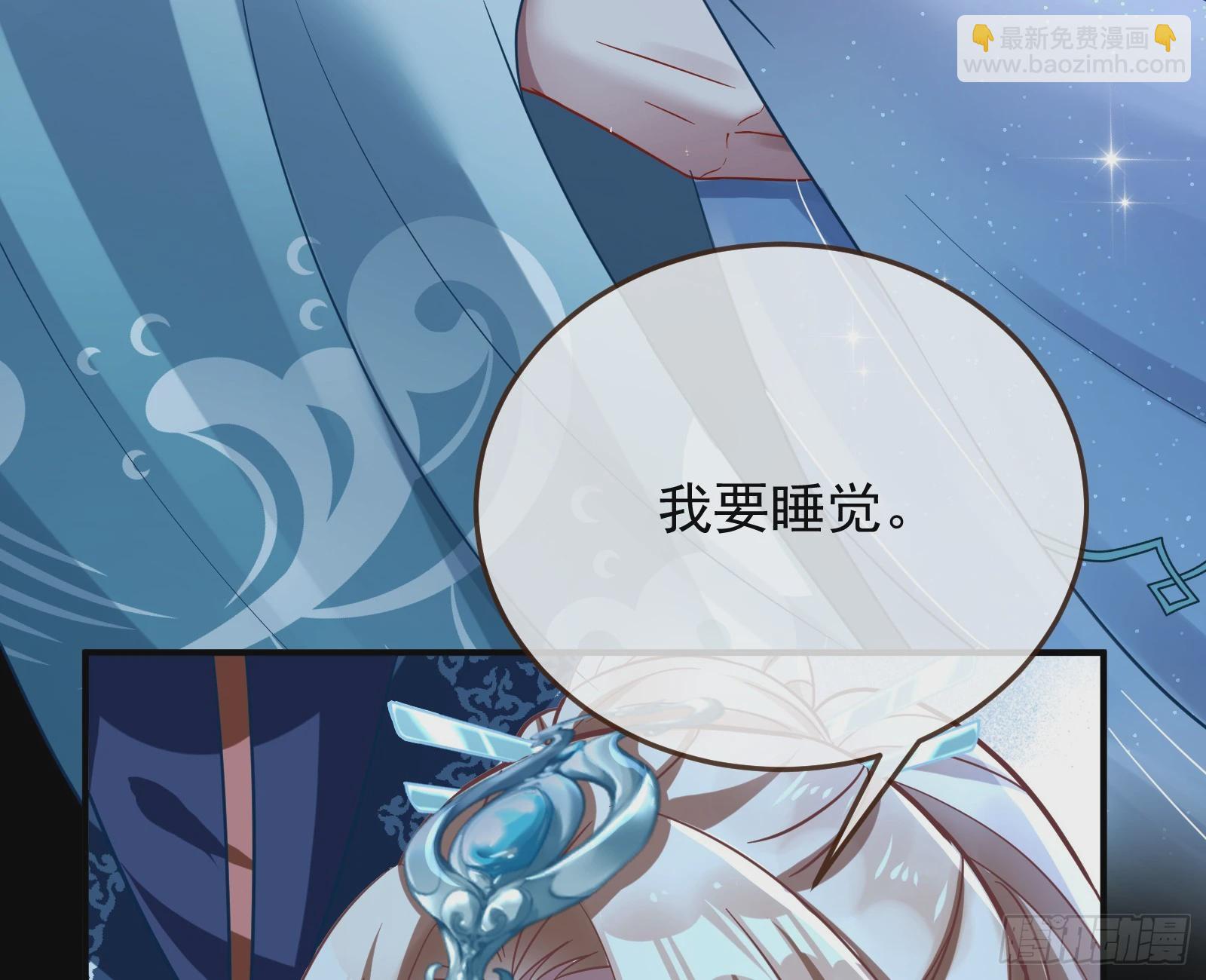 结下灵契50
