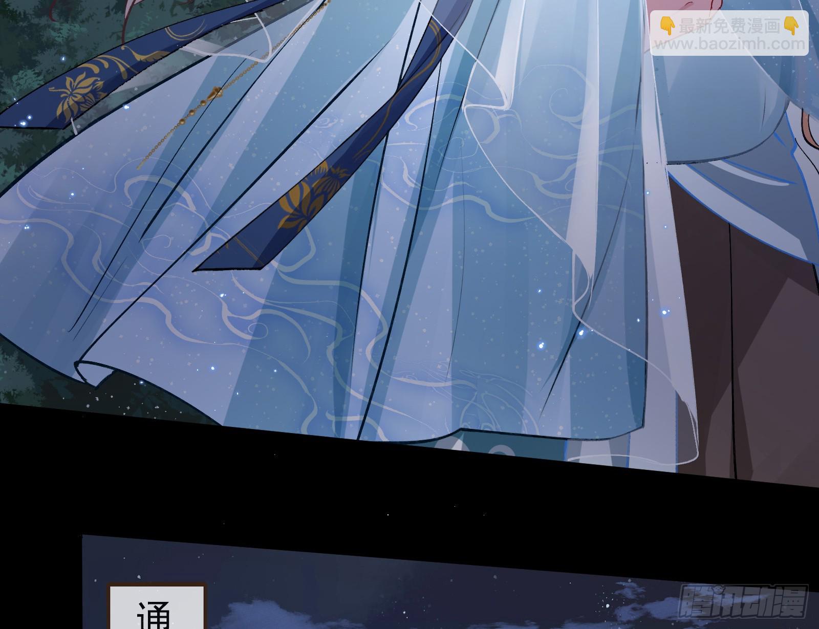 结下灵契58