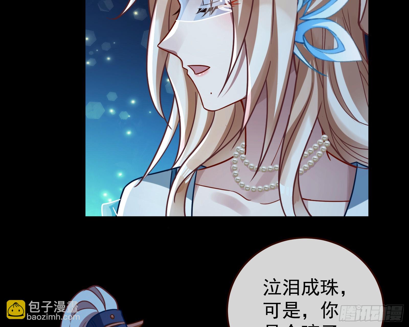 结下灵契6
