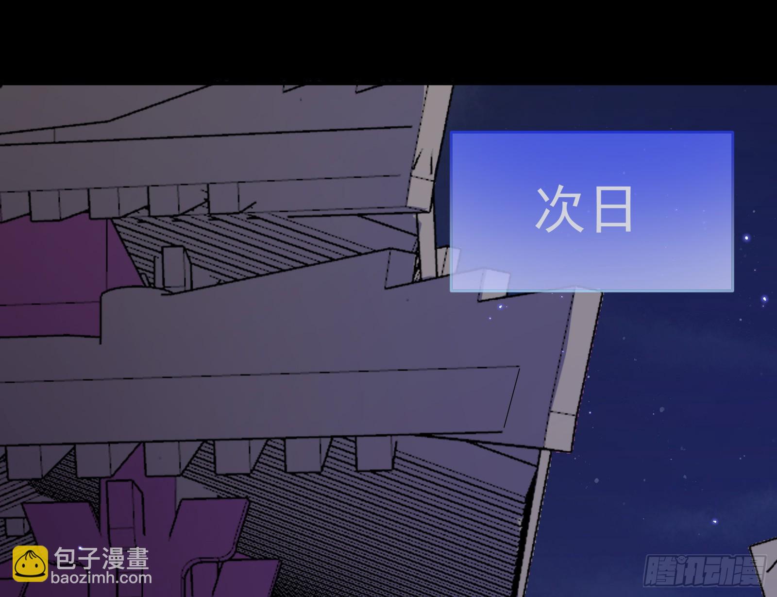 结下灵契61