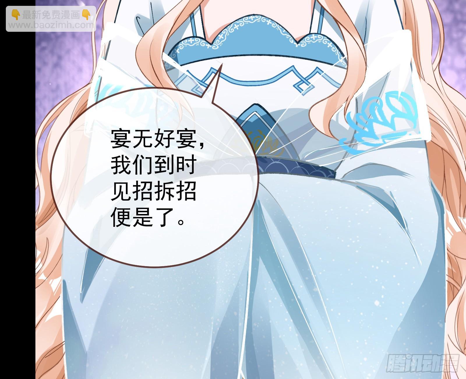 结下灵契66