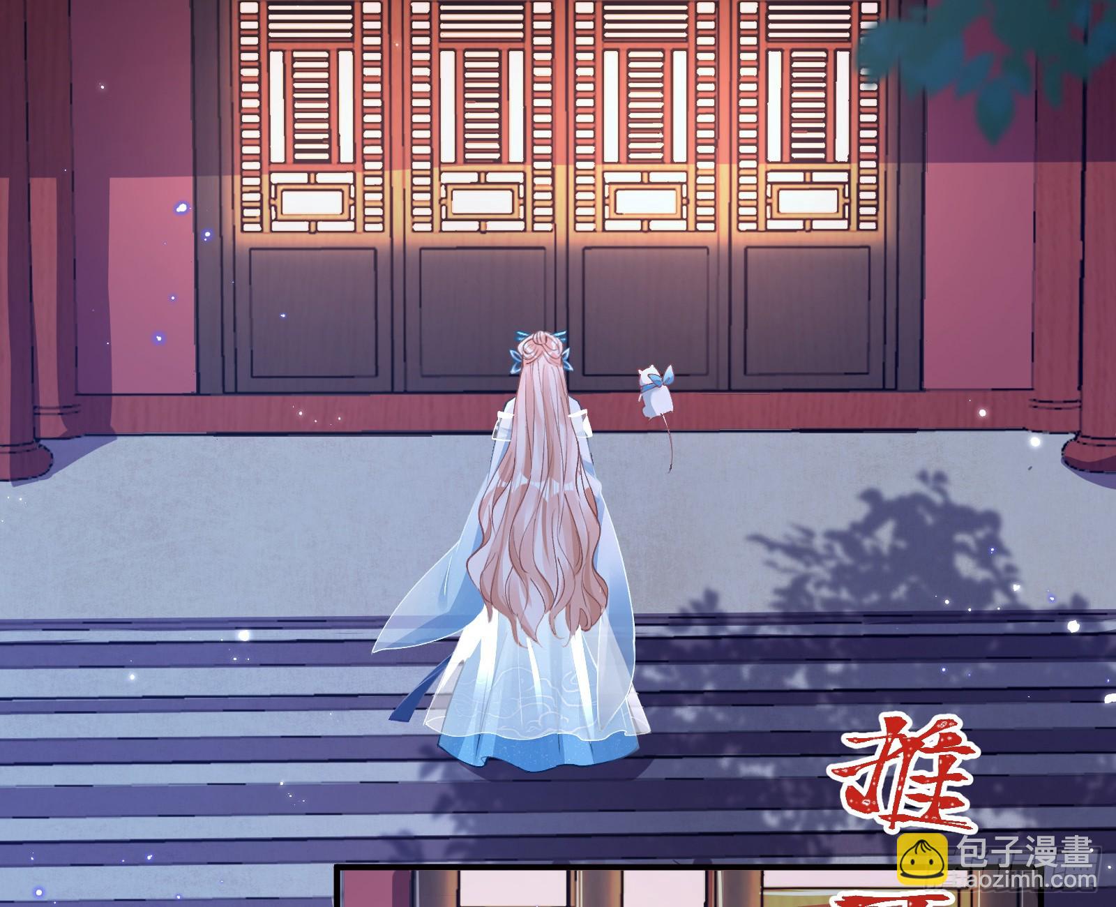 结下灵契68
