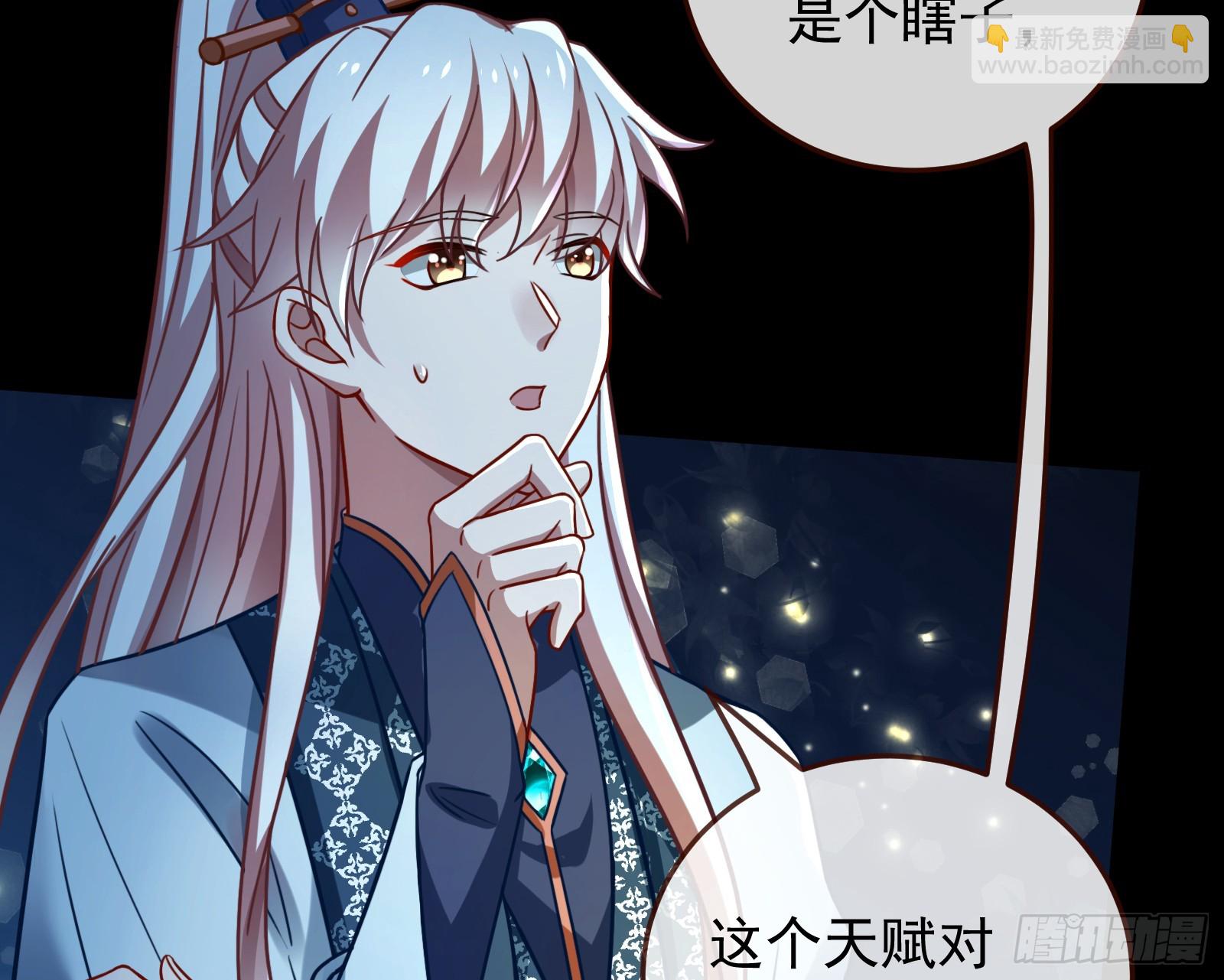 结下灵契7