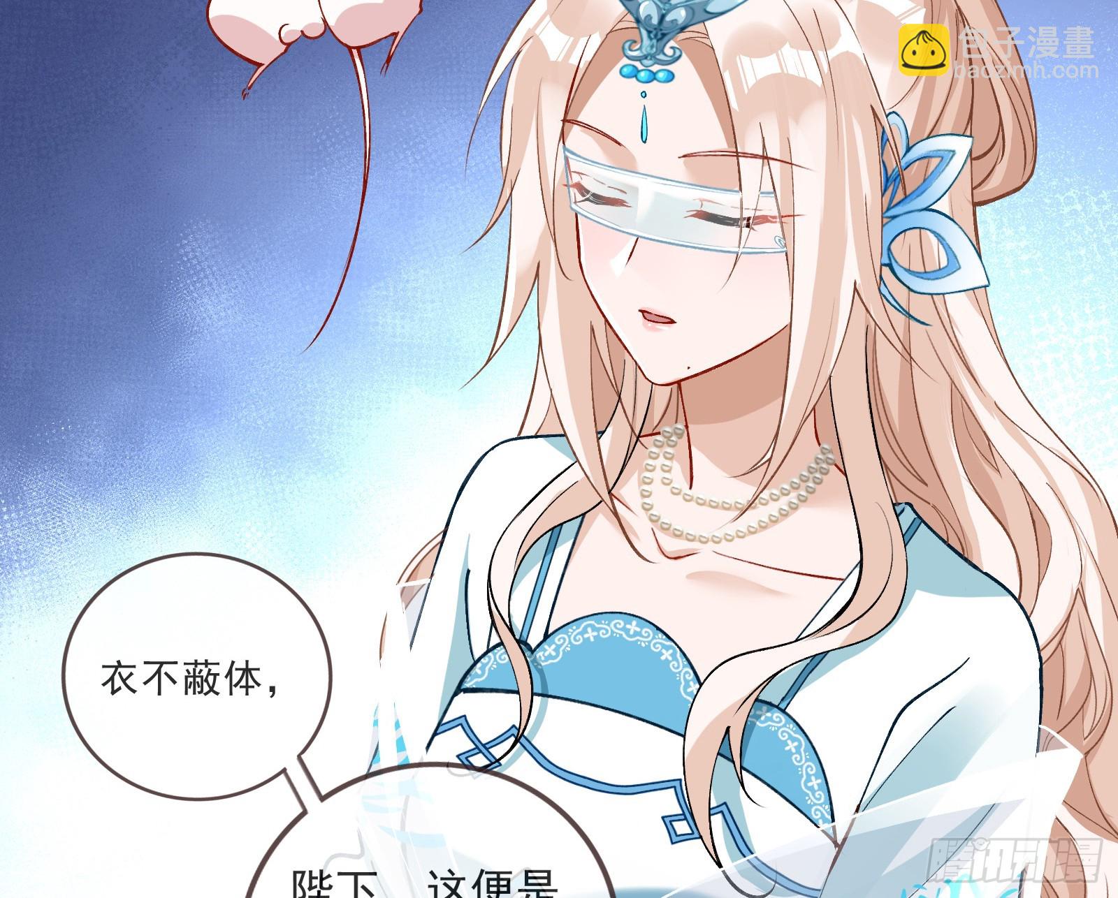 结下灵契76