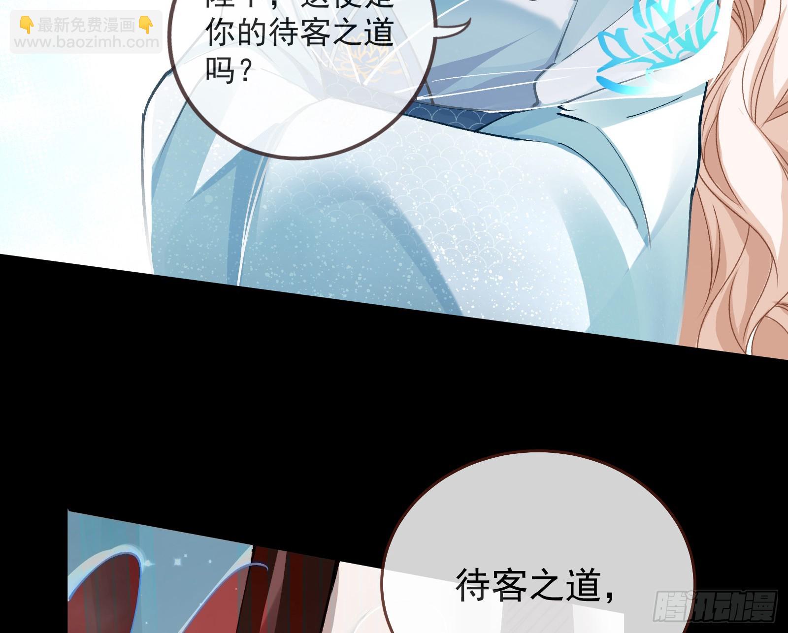 结下灵契77