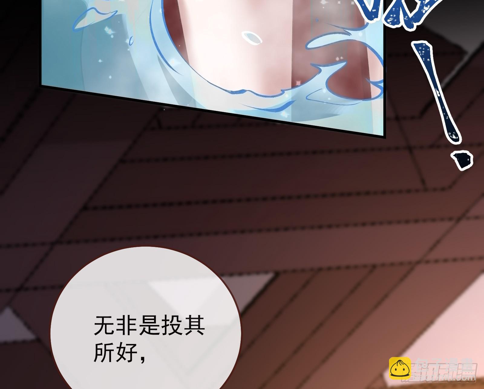 结下灵契79