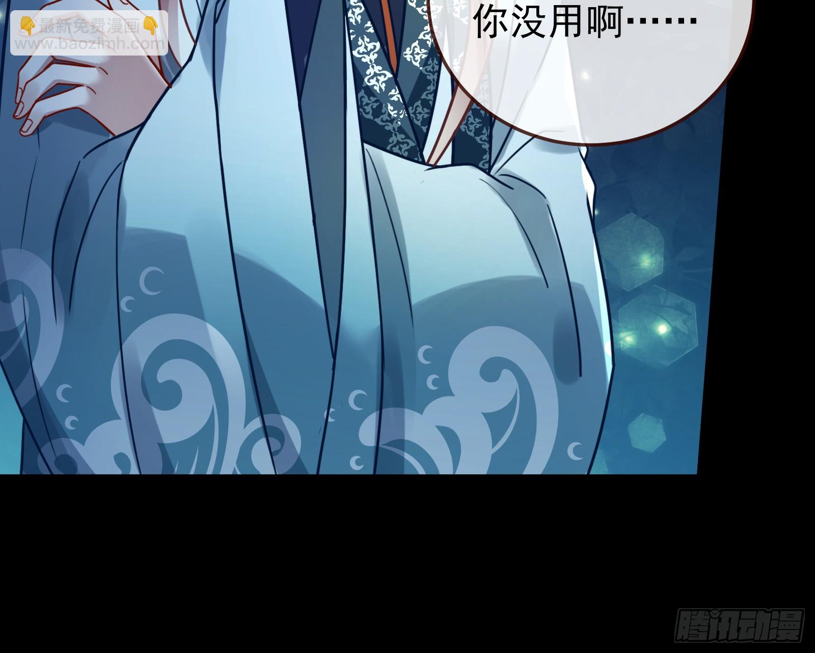 结下灵契8