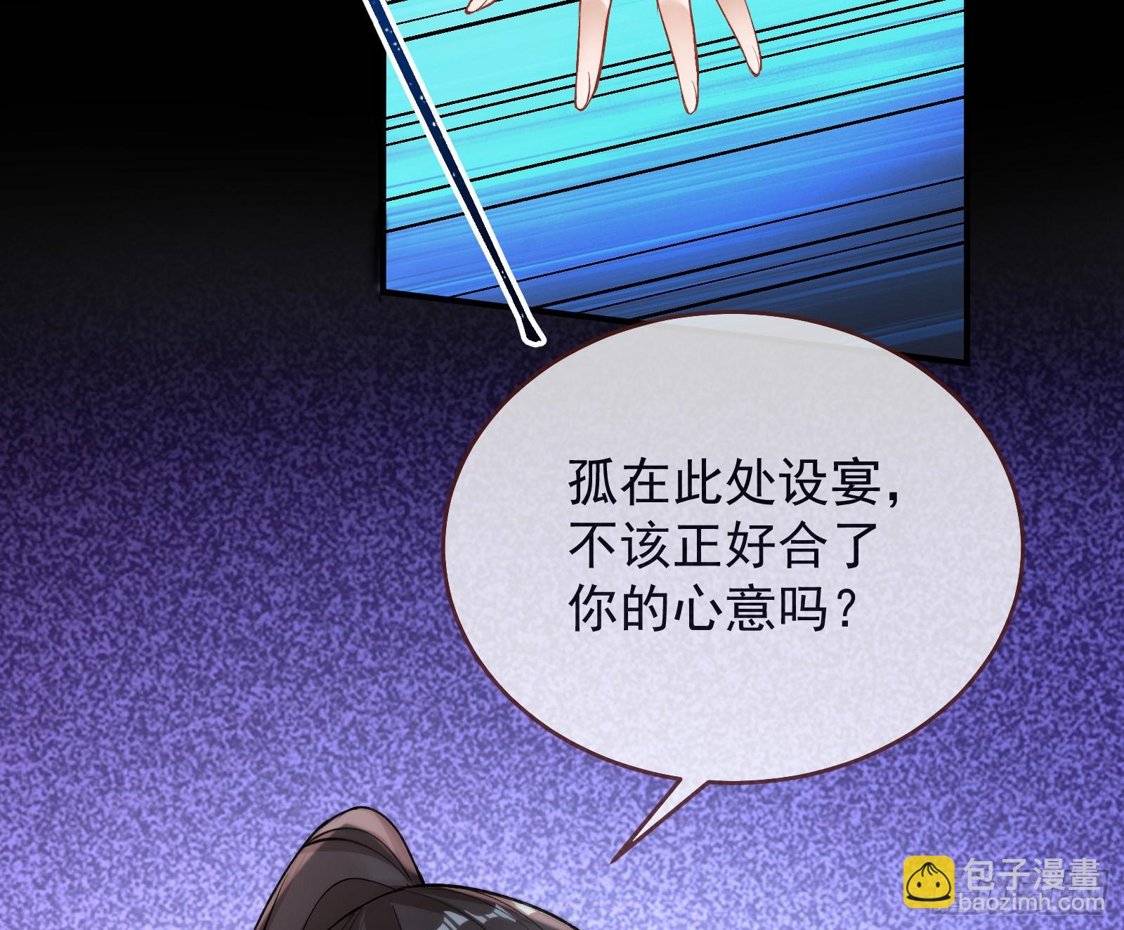 结下灵契85