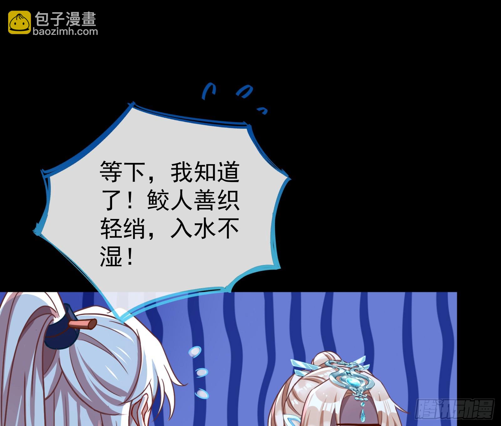结下灵契9