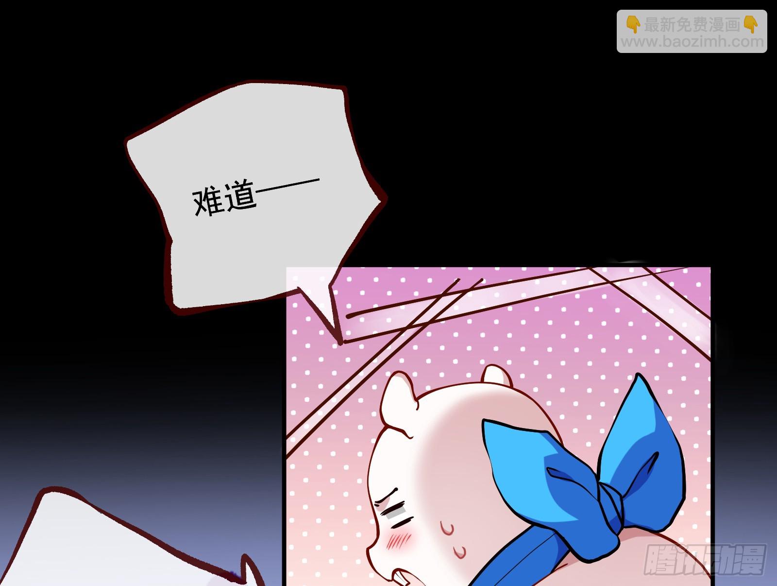 大婚之礼101