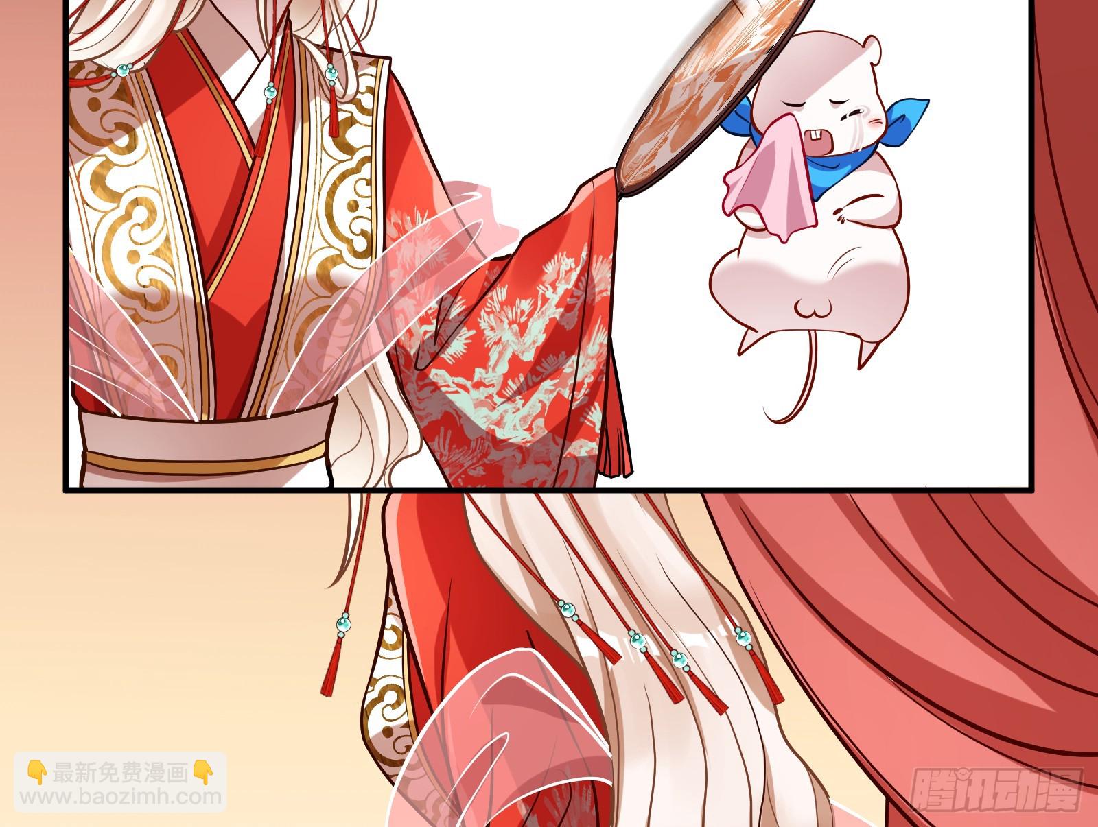 大婚之礼109