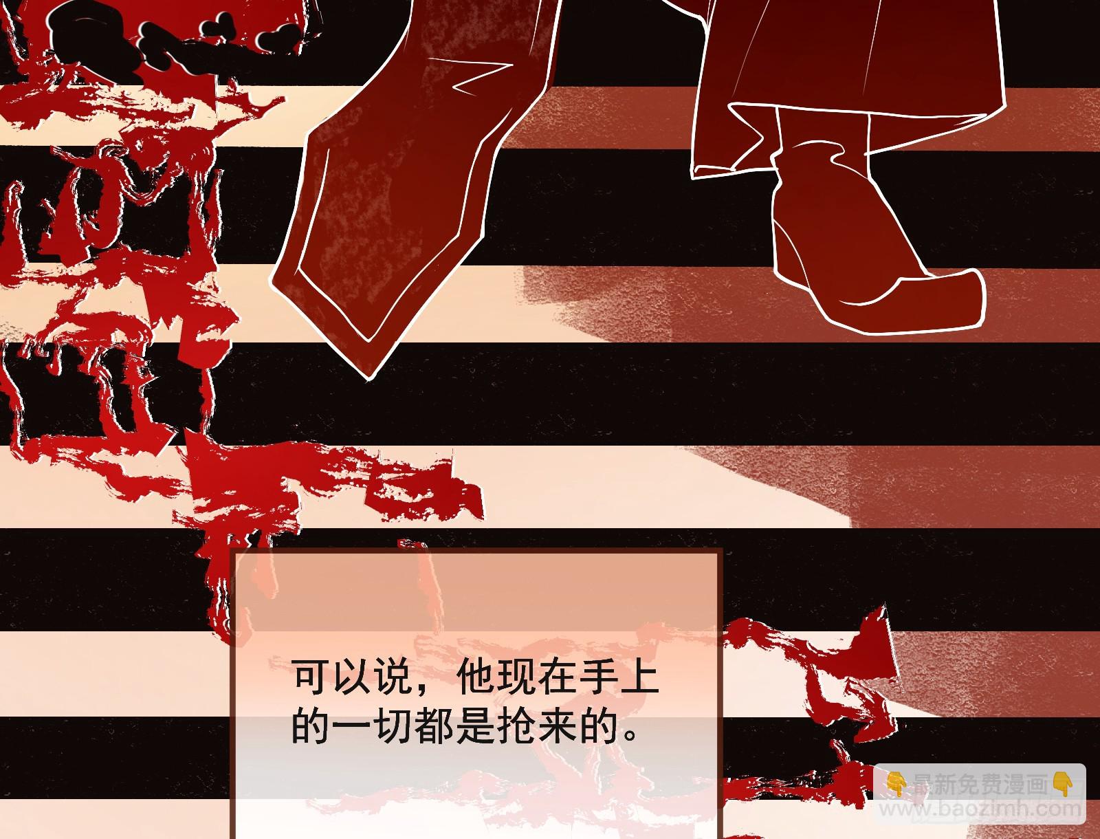大婚之礼117